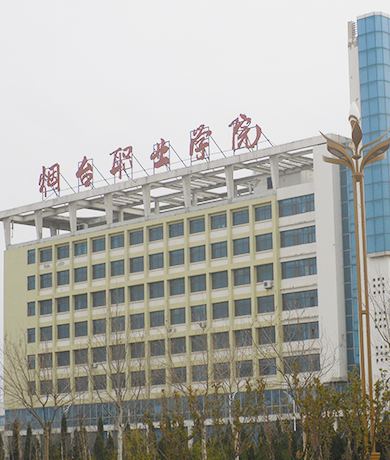 烟台广告设计
