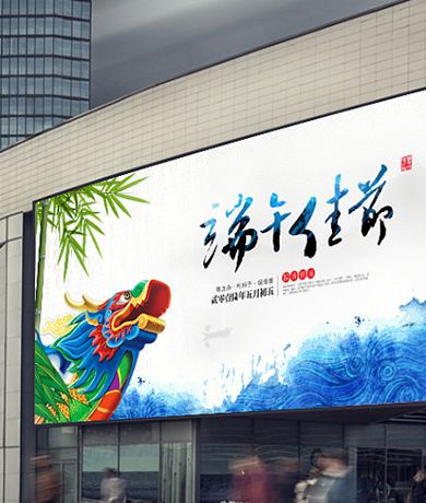 烟台发光字
