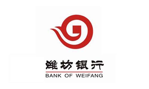 潍坊银行